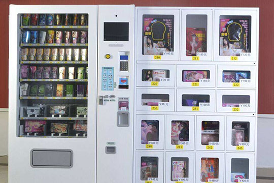 青澀成人用品加盟 青澀成人用品加盟