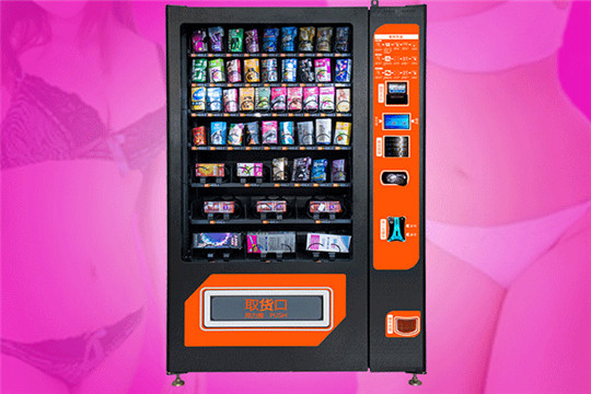 夜伊人無人售貨機 夜伊人無人售貨機