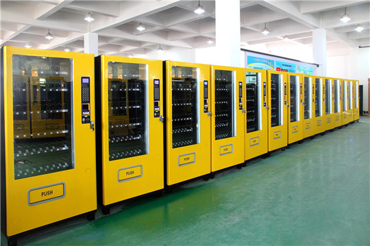 愛渡情趣生活館加盟代理 愛渡情趣生活館加盟代理