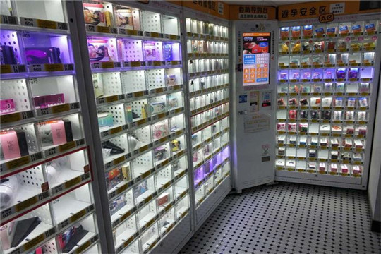 合歡堂成人用品自動售貨機加盟代理 合歡堂成人用品自動售貨機加盟代理