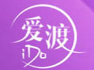 愛渡情趣生活館