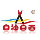 自油自畫數字油畫