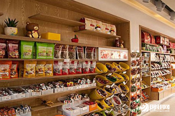 欣品鋪?zhàn)蛹用藯l件 欣品鋪?zhàn)蛹用藯l件