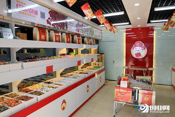 喜郎兒加盟條件 喜郎兒加盟條件