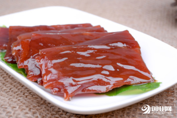 熙品鋪?zhàn)蛹用肆鞒? alt=