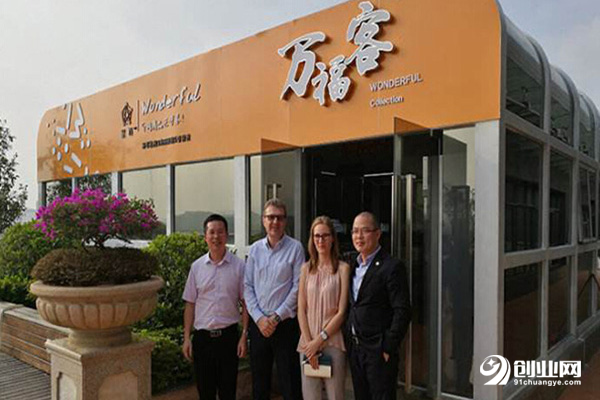 萬福客加盟 萬福客加盟