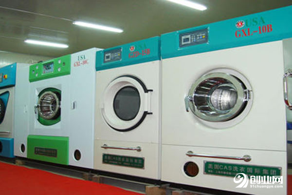 美國cas干洗加盟流程 美國cas干洗加盟流程