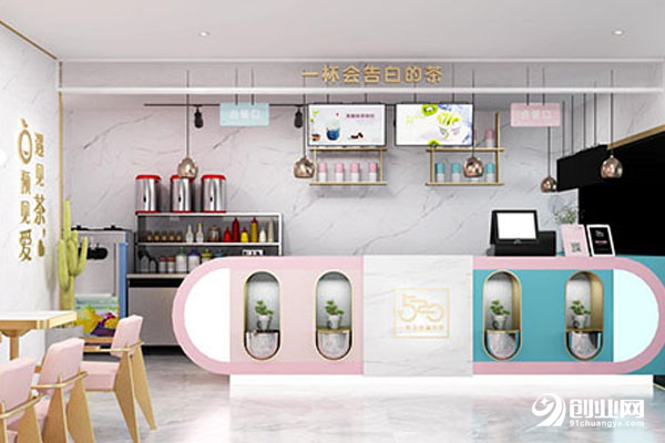 520茶加盟流程 520茶加盟流程