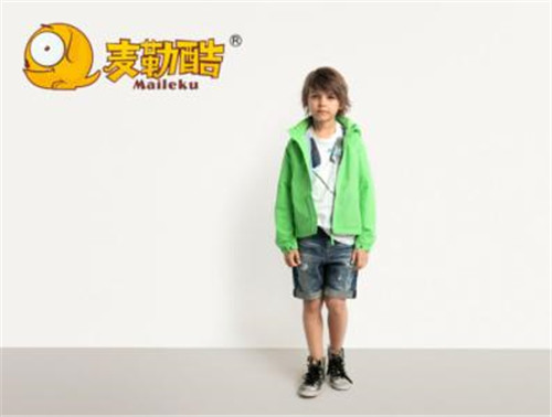 1495613084299050177.jpg 麥勒酷品牌童裝0_團(tuán)本.jpg
