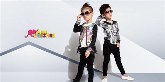 1495618483252052047.jpg 波司貓品牌童裝2.jpg