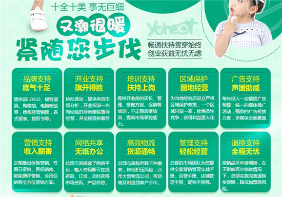 1495621413390029830.png 又潮童裝0.png