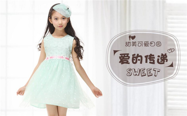 貝蕾地童裝加盟.jpg 貝蕾地童裝加盟.jpg