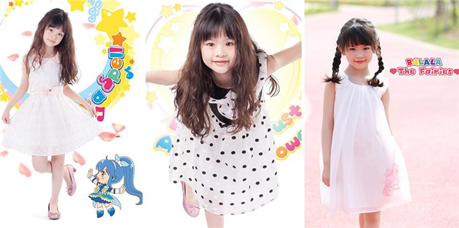 21新世紀卡通城加盟代理.jpg 21新世紀卡通城加盟代理.jpg