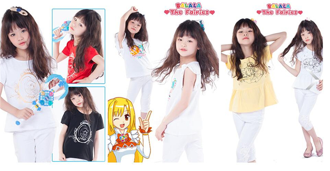 21世紀卡通城加盟.jpg 21世紀卡通城加盟.jpg