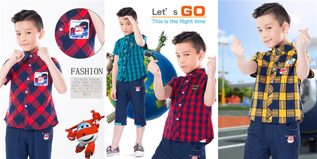 21世紀卡通城加盟.jpg 21世紀卡通城加盟.jpg