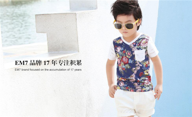 EM7童裝加盟.jpg EM7童裝加盟.jpg