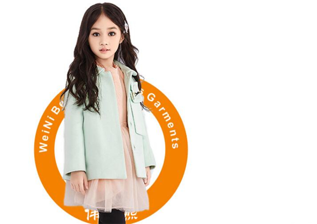 偉尼熊童裝加盟.jpg 偉尼熊童裝加盟.jpg