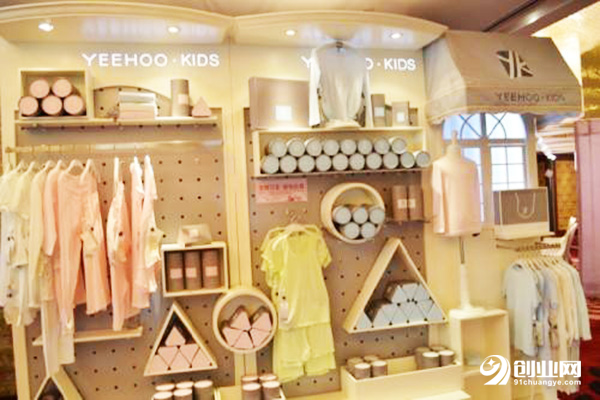 英氏童裝加盟流程 英氏童裝加盟流程