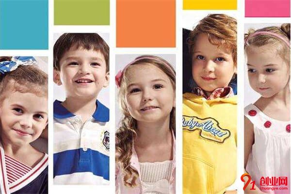 海爾兄弟童裝加盟 海爾兄弟童裝加盟