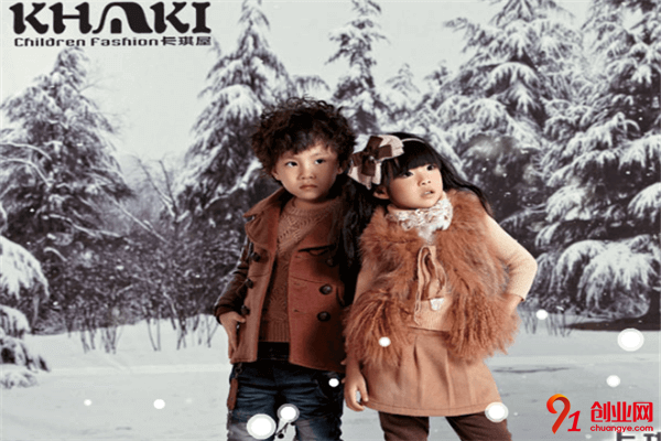 卡琪屋童裝加盟 卡琪屋童裝加盟