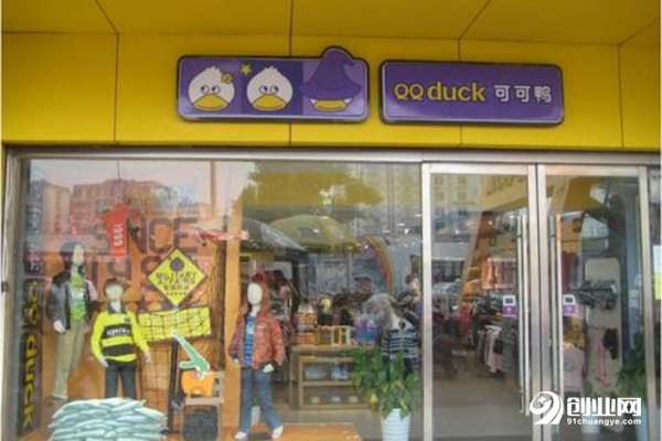 可可鴨加盟 可可鴨加盟