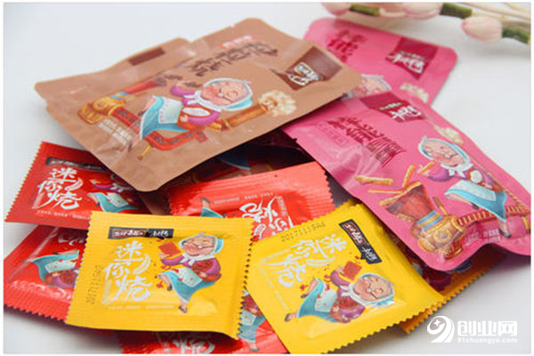 碼頭零食加盟條件 碼頭零食加盟條件