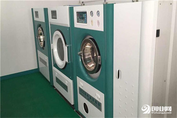 潔萊雅洗衣加盟條件 潔萊雅洗衣加盟條件