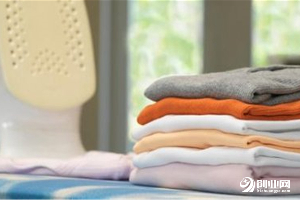 福萊迪干洗加盟條件 福萊迪干洗加盟條件