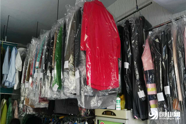 潔藍洗衣加盟流程 潔藍洗衣加盟流程