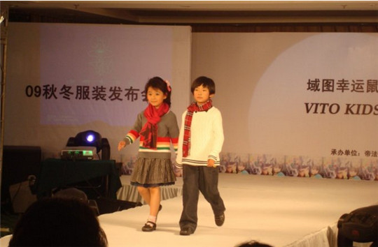 域圖好運鼠加盟代理詳細信息 域圖好運鼠加盟代理詳細信息