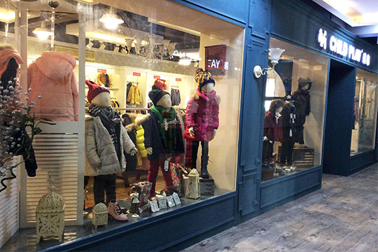 德牌童裝加盟圖片 德牌童裝加盟圖片