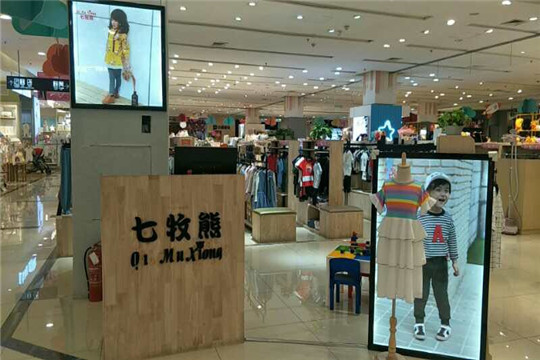 七牧熊童裝門店 七牧熊童裝門店