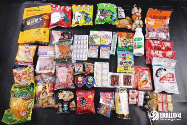 我愛吃零食加盟 我愛吃零食加盟