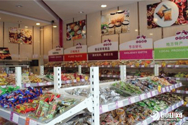 七月初七零食店加盟條件 七月初七零食店加盟條件