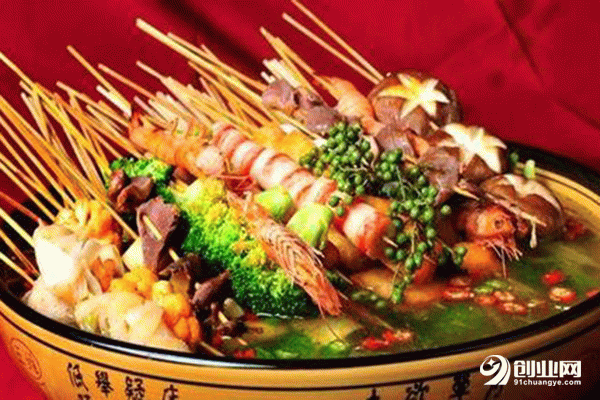 小胡子麻辣燙加盟條件 小胡子麻辣燙加盟條件