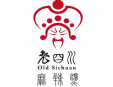 老四川麻辣燙