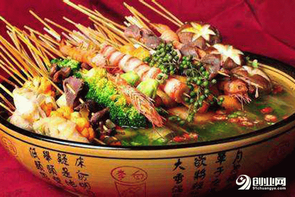 夾揀成廚麻辣燙加盟流程 夾揀成廚麻辣燙加盟流程