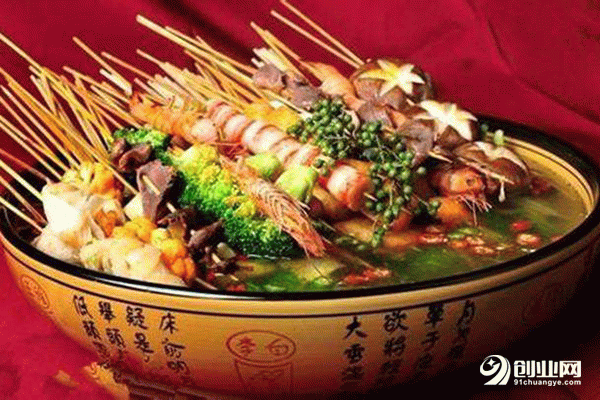 馮記麻辣燙加盟流程 馮記麻辣燙加盟流程