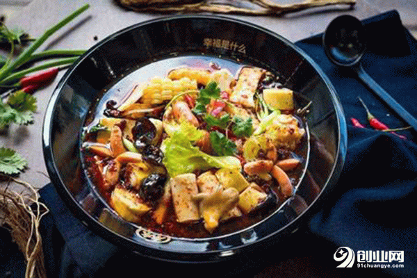 魏記麻辣燙加盟流程 魏記麻辣燙加盟流程