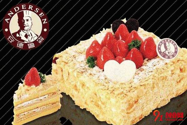 安德魯森蛋糕店加盟流程 安德魯森蛋糕店加盟流程