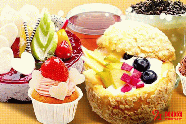 柯米烘焙蛋糕店加盟條件 柯米烘焙蛋糕店加盟條件