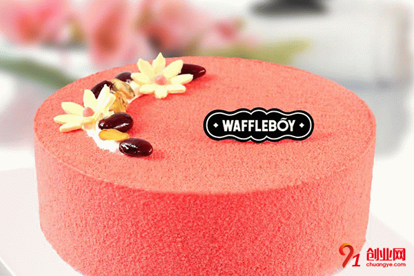 窩夫小子蛋糕加盟 窩夫小子蛋糕加盟