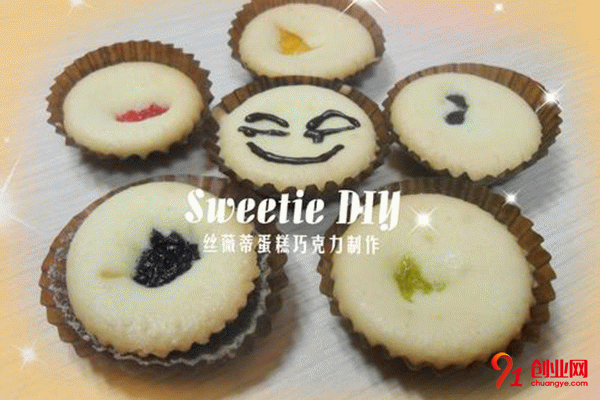 絲薇蒂蛋糕加盟 絲薇蒂蛋糕加盟