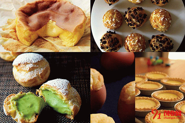 之樂夫烘焙加盟流程 之樂夫烘焙加盟流程