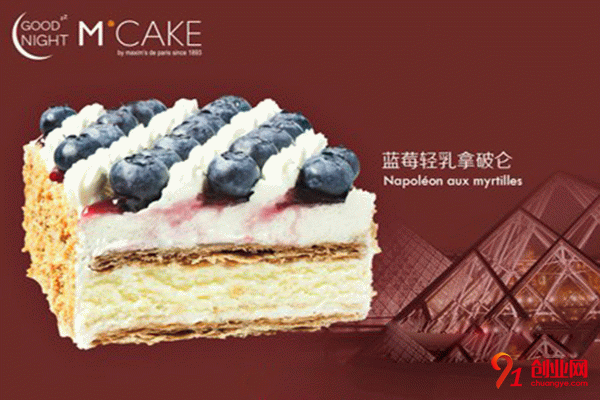 MCAKE蛋糕店加盟流程 MCAKE蛋糕店加盟流程