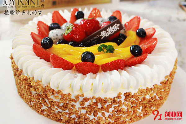 嬌點(diǎn)蛋糕加盟條件 嬌點(diǎn)蛋糕加盟條件