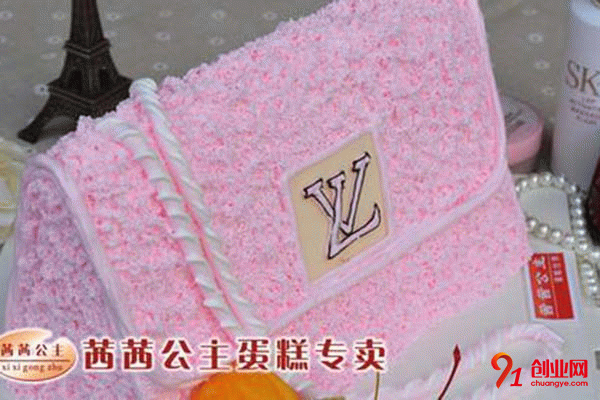 茜茜公主蛋糕加盟條件 茜茜公主蛋糕加盟條件