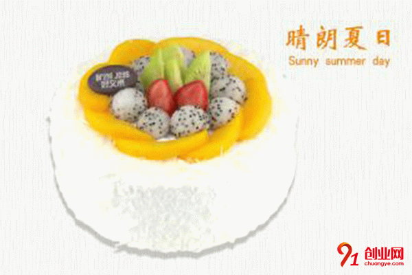 好又來蛋糕加盟條件 好又來蛋糕加盟條件