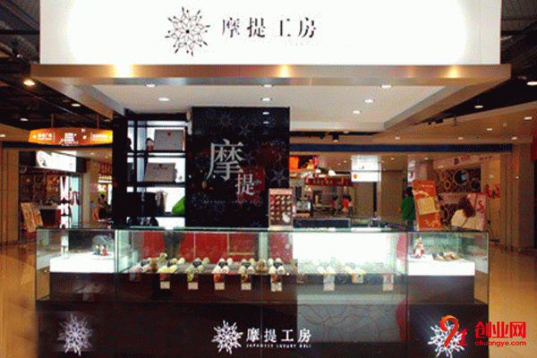 摩提工房加盟 摩提工房加盟