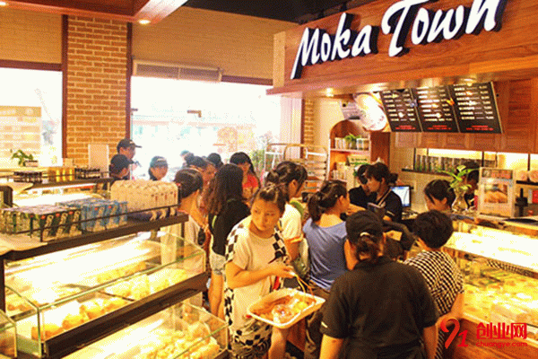 莫卡鄉(xiāng)村蛋糕加盟條件 莫卡鄉(xiāng)村蛋糕加盟條件